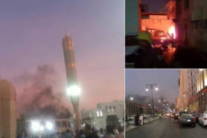 Attentats à Médine et à Qatif en Arabie Saoudite
