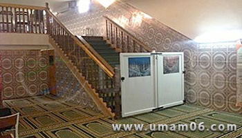 Mosquée ar-Rahma Nice