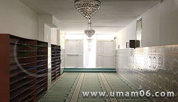 Mosquée ar-Rahma